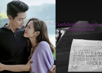 Son Ye Jin ‘vác bụng bầu’ đi hẹn hò xem phim với chồng Hyun Bin?