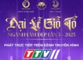 Tự Hào Ngành Làm Đẹp Việt Nam: Trực Tiếp Đại Lễ Giỗ Tổ Ngành Làm Đẹp Lần 3 Trên Kênh Tây Ninh ( TTV11)
