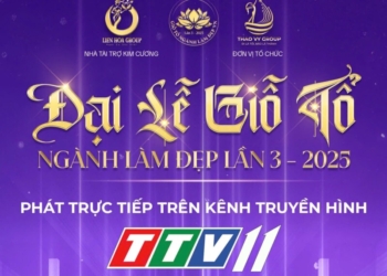 Tự Hào Ngành Làm Đẹp Việt Nam: Trực Tiếp Đại Lễ Giỗ Tổ Ngành Làm Đẹp Lần 3 Trên Kênh Tây Ninh ( TTV11)