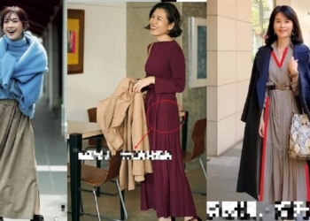 Vì sao các bà nội trợ Nhật trông không già: Học cách ăn mặc tối giản + kiểu tóc phù hợp, bạn thật trí tuệ và khí chất